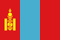 Mongolian