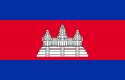 Khmer