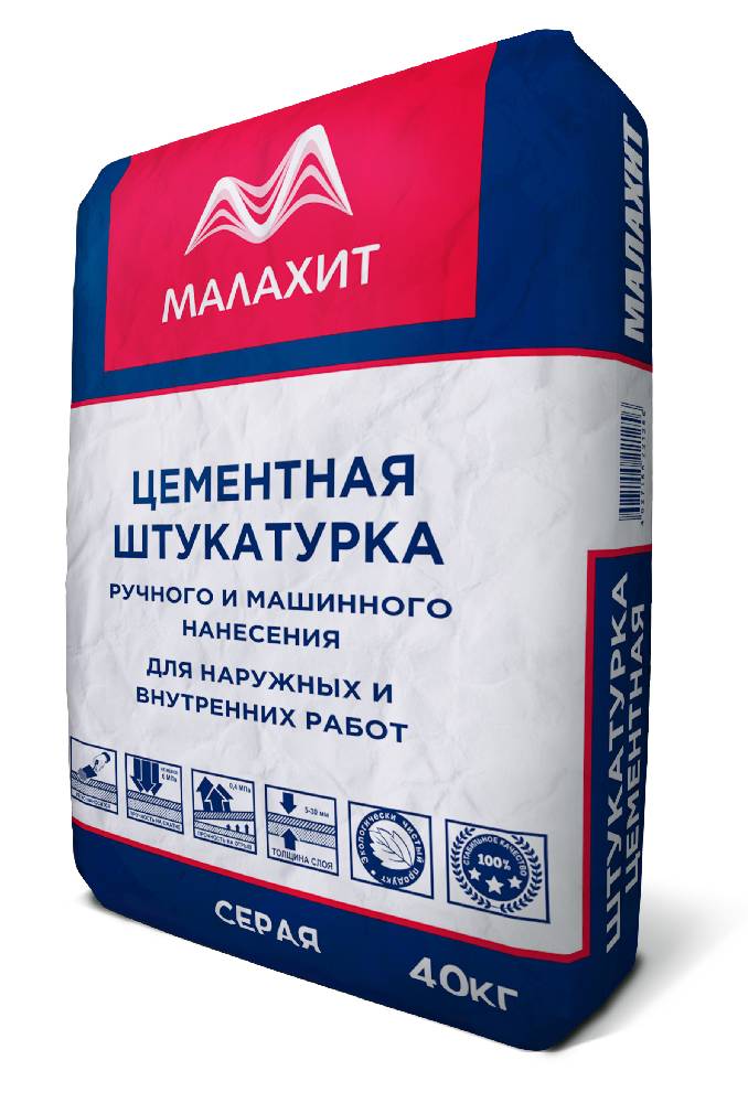 Штукатурка цементная «Малахит» 40 кг